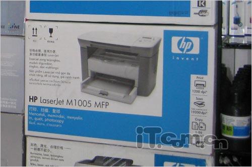 hp laserjet m1005 mfphp laserjet m1005 mfp无线连接