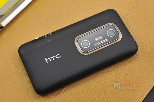 htc g17HTCG17