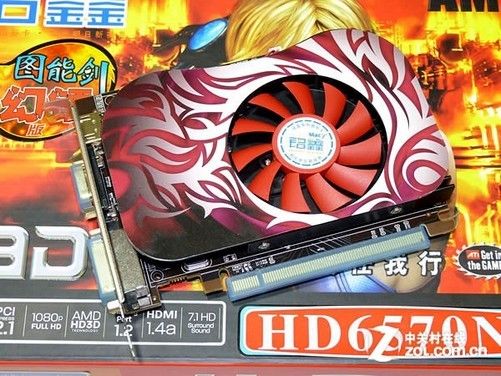 铭鑫hd6570铭鑫hd6570性能怎么样