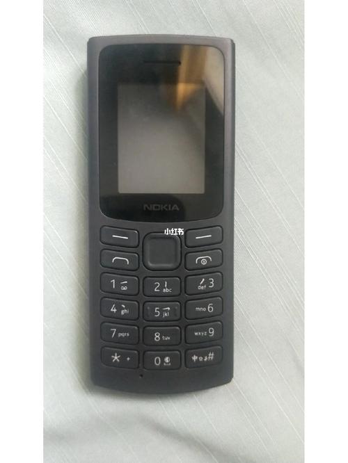 nokia105nokia105 4g