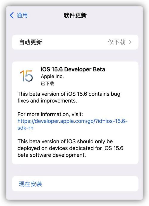 ios5 1ios5 1 1固件