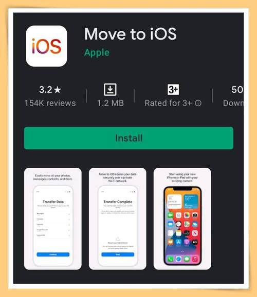 move to iosmove to ios下载