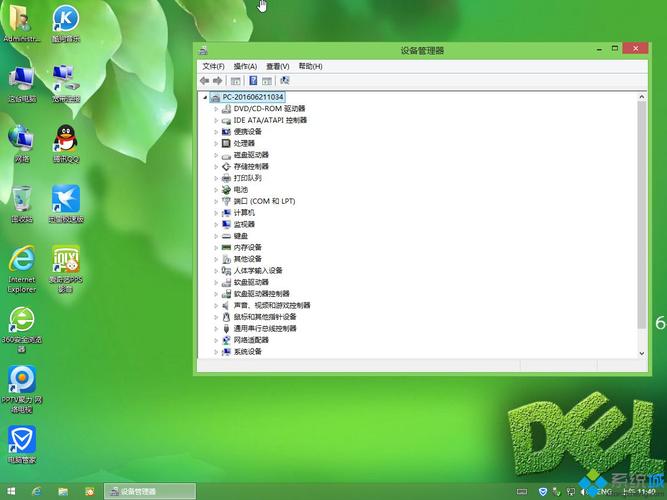 win8开发者预览版win8开发者预览版下载