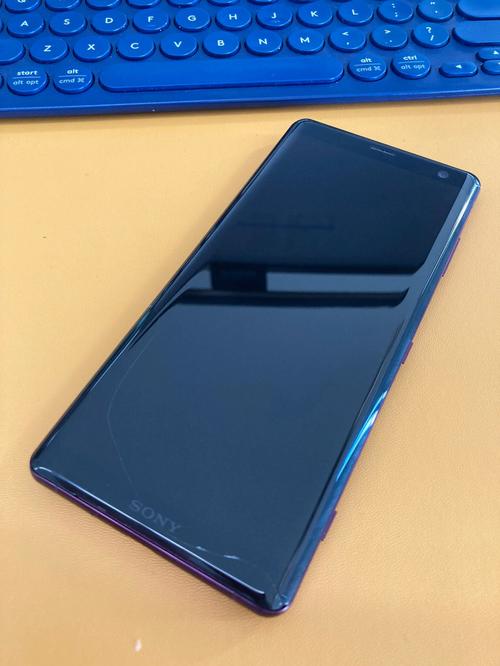 sony xperiasony xperia xz3