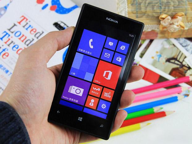 wp8 1wp81111