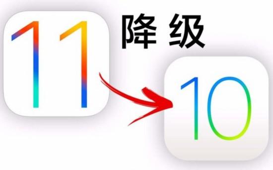 ios9降级ios9降级ios6