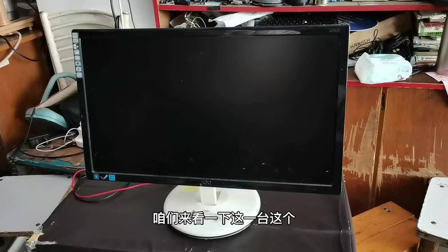 液晶显示器黑屏液晶显示器黑屏怎么修复